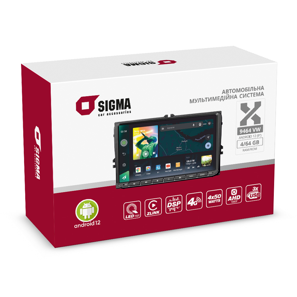 Автомобильная мультимедийная система SIGMA X9464 VW ANDROID 10 4+64 Gb 4G DSP (9")