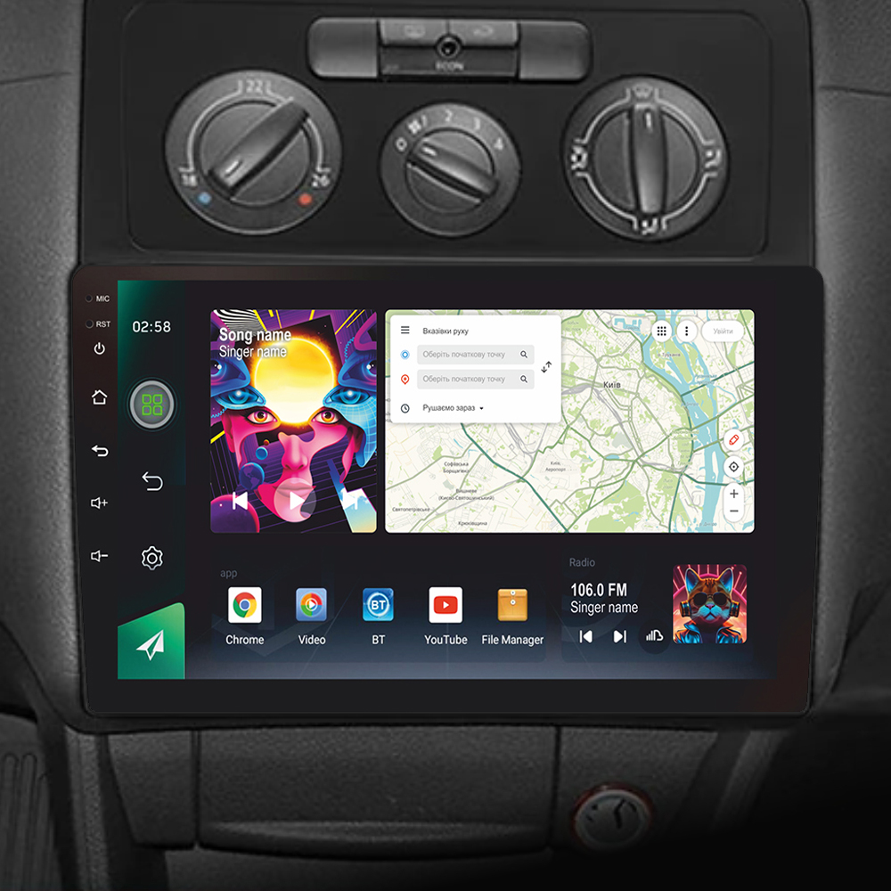 Автомобильная штатная магнитола SIGMA PRO 108128 ANDROID 12 8+128 Gb 4G DSP Volkswagen Caddy 2K 3 III 2004 – 2010 10" 2k