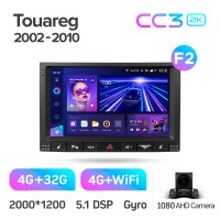 Штатна магнітола Teyes CC3 4+32 Gb Volkswagen Touareg GP 2002-2010 (F2) 9" 2k (L2)