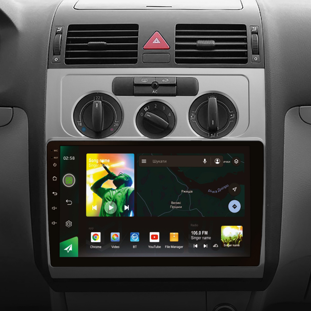 Штатна магнітола SIGMA X10232 ANDROID 10 2+32 Gb 4G DSP Volkswagen Touran 1 2003-2010 (F1) 10"