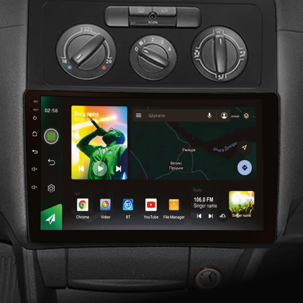 Автомобильная штатная магнитола SIGMA X10464 ANDROID 10 4+64 Gb 4G DSP Volkswagen Caddy 2K 3 III 2004 – 2010 10"