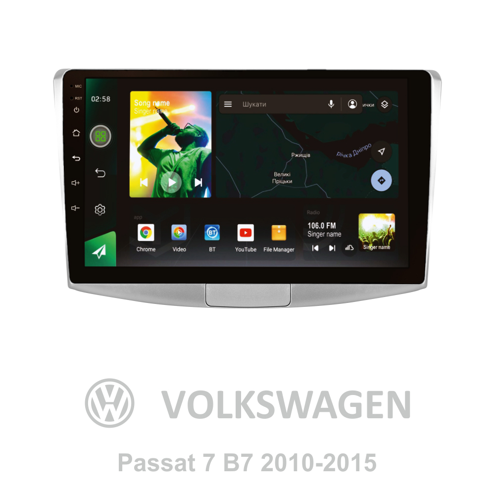 Штатна магнітола SIGMA X10232 ANDROID 10 2+32 Gb 4G DSP Volkswagen Passat 7 B7 2010-2015 10"