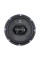 Автомобильная коаксиальная акустика UAudio Malva M6X v2